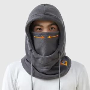 겨울 방풍 방한 남자 여자 목도리 모자 넥워머 공갈목폴라 패션