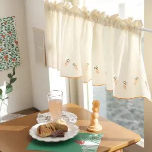 당근 자수 바란스커튼