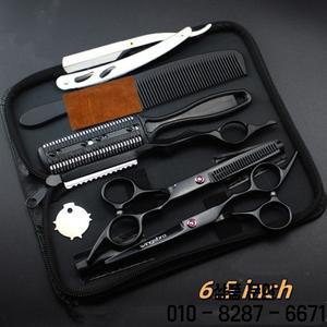 일본 머리 가위 세트 미용 면도기 이발