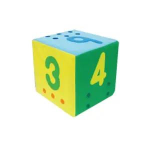 (중) 숫자 주사위/게임/대형/보드/디자인/세트/컬러/안전/학습/키즈/어린이집/유치원/게임용/대왕/교육용