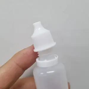 소형 미니 스포이드 공병 향수 소분 용기 5ml~50ml