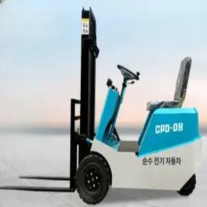 미니지게차 전동 화물 운반 지게차 0.5톤 자키 리프트 창고 리프팅