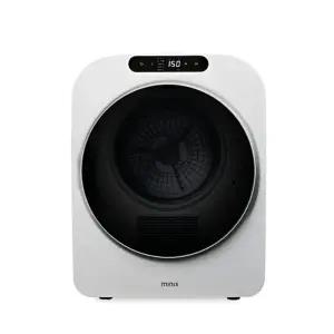 [하이마트] 3.5kg 미니건조기 PRO 플러스 MNMD-120G