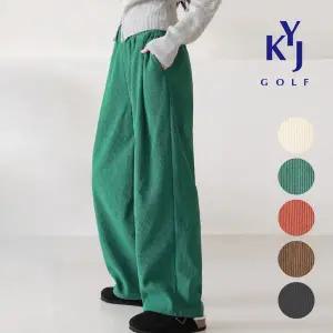 [김영주골프] 겨울 핀턱 코듀로이 와이드밴딩 여성 골덴 바지 DPWLSL91