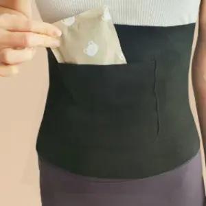 허리 복대 핫팩 주머니 보온 방한 벨트 워머 겨울 등산 양면