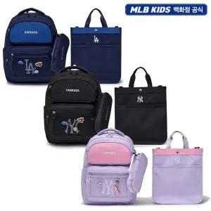 갤러리아 [MLB키즈] 태그 라이트 책가방 세트(7ABKB016N)