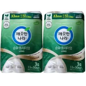 깨끗한나라 순수 프리미엄 롱 3겹 33m 30롤 2개 화장실 휴지 화장지 무형광 무향 두루마리 (1srr)