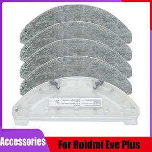 로이드미 이브 호환 걸레 로봇 교체 액세서리 청소기용 거치대 진공 올인원 플러스 청소기