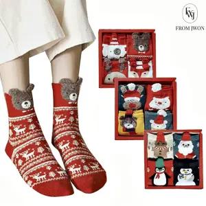 크리스마스 양말 선물 세트 4p 수면 겨울 연말 답례품 기념품 단체 여성 남성