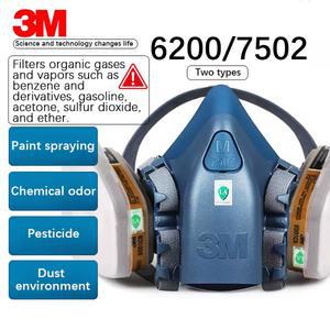 화학물질 필터 세트 마스크 7502 유기 산업용 먼지 6200 가스 아세톤 호흡