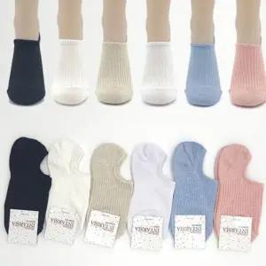 어린이집선생님선물 인따르시아 여성용 6색 안벗겨지는 고급스런 골지덧신