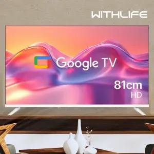 위드라이프 구글 스마트 32인치HD TV 화이트슬림 안드로이드 고화질티비