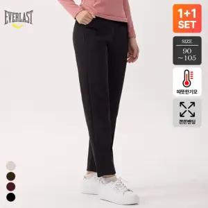 2종세트 에버라스트 겨울 여성 웜업기모 코듀로이 루즈핏 팬츠 골덴바지 골지 밴딩 데일리 Bon-2577s2