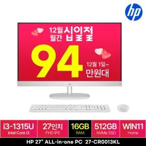 HP 27-cr0013KL WIN11 (16GB M.2 512GB) 27인치 대화면 일체형 올인원 PC 본체 데스크탑 사무용 윈도우11탑재