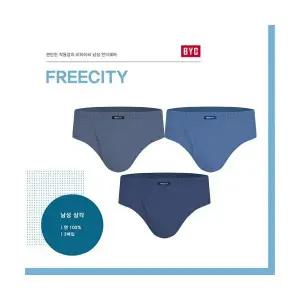 비와이씨 남성 프리시티 3매입 맥시 순면 삼각팬티 3매입 2287
