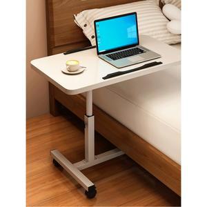 높이조절 책상 이동식 테이블 사이드테이블 접이식 침실 노트북