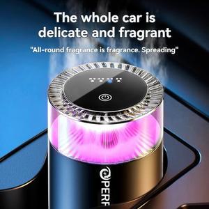 스마트 자동차 방향제 충전식 자동차 클라우드 미스트, RGB 조명 , 자동차 인테리어