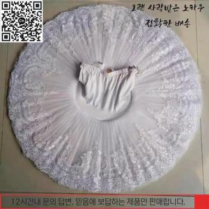 블랙 전문 발레 투투 키즈 여자 성인 레이스 스팽글 백조의 호수 팬케이크 댄스