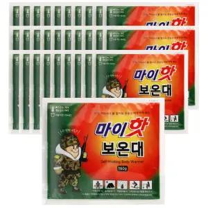 마이핫 보온대 핫팩 손난로 일회용 주머니용 온열팩 160g 30개