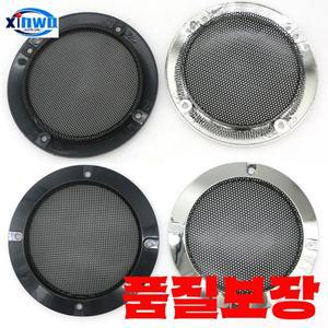 원형 스피커 그릴 메쉬 커버 네트 크롬 블랙 DIY 오디오 아케이드 게임 캐비닛 핀볼 부품 자동 판매기 4 인