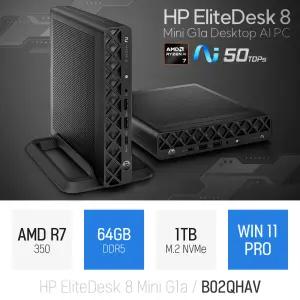 ⓒ HP 엘리트데스크 8 미니 G1a R7 350 B02QHAV 64GB 1TB WIN11 / 고성능 사무용 인강용 미니 PC