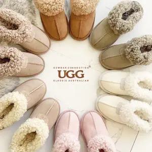 [보리보리/오즈웨어]국내재고 오즈웨어 코켓 컬리 슬리퍼 OB114C _호주원b