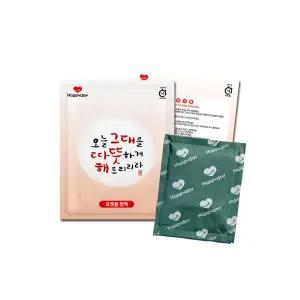 해피데이 국산 핫팩 포켓용(100g) 30매 따뜻해 주머니 손난로 2025년 생산 출고