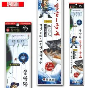 물따라 빙글돌고 9호/11호/12호/13호 열기 볼락 3단 카드채비 고등어 전갱이