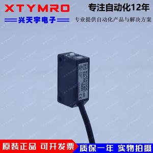 S3Z-PR-2-M01-NL 광전 스위치 데이터로직