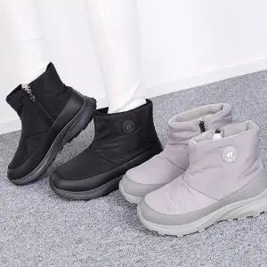 행텐 솔로몬 패딩부츠 - 남녀공용 숏 털방한화 스노우부츠