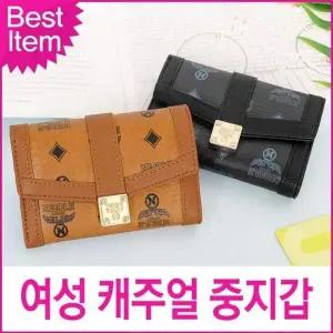 블루캣츠 니꼴레닉 이지웨어 여성지갑심플 중지갑 지폐지갑