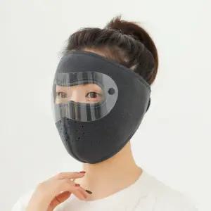 스키장 겨울 안면 보호 보온 골프 배달 방한 마스크