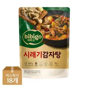 (온라인) [CJ] 비비고 시래기감자탕 460g x18개