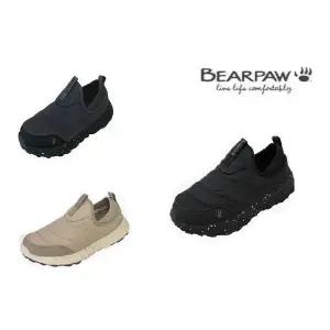 [베어파우](광주신세계)(BEARPAW) 베어파우 JULES WOMENS 여성 경량 패딩슬립온 방한화 (K3021RD-W)