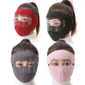 얼굴전체방한 방한용 고글 마스크 4종세트/안면마스크 방한밴드 바라클라바 방한마스크 복면마스크