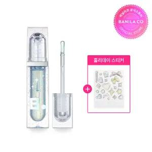 [바닐라코/홀리데이] 볼륨 립 플럼퍼 (맥시 크리스탈)