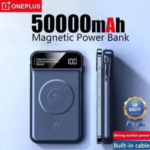 OnePlus 보조베터리 50000mAh 마그네틱 무선 고속 충전 Magsafe Xiaomi 용 내장 와이어 모바일 배터리
