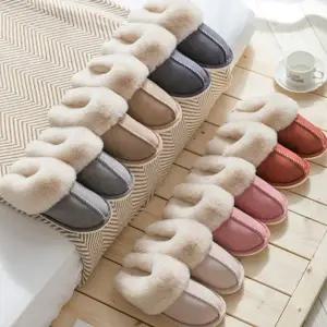 부드러운 털 슬리퍼 푹신한 여성 털 슬리퍼 사무실 겨울