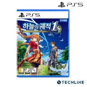 PS5 하늘의 궤적 the 1st 일반판