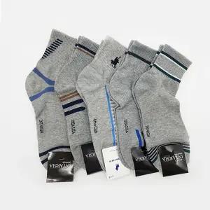 남자 회색 계열 캐주얼 스니커즈 중목 양말 5켤레/단목/남성/여름/발목/학생/반목/양발/남학생/성인/남성용