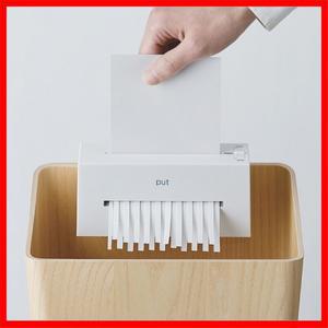 저전력 배터리 전기 파쇄기 사무실 가정용 소형 문서 종이 미니 자동 편리한 롱 스트립