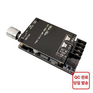 ZK-502C APP HIFI 스테레오 블루투스 5.0 TPA3116 디지털 전력 오디오  보드 TPA3116D2 50WX2 스테레오 앰