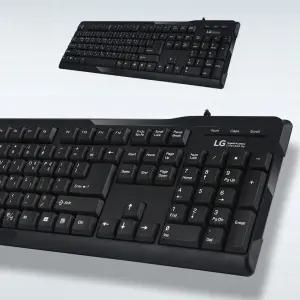 키보드 엠브레인 USB 유선키보드 키스킨 컴퓨터키보드/컴퓨터/자판기/게임/게임용/LED/사무용/자판/사무실