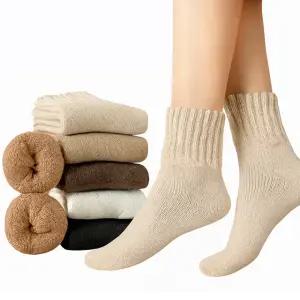 루미 여성 겨울 양말 세트 5켤레 보온 기모 수면 니트양말 SK04