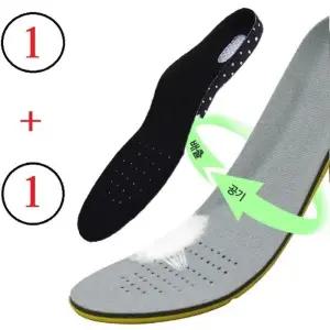 [룽스]더 푹신한 운동화깔창 쿠션 신발 운동화깔