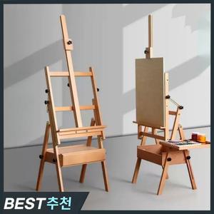 플로화방 나무 이젤 easel 브래킷 학생용 접이식 책꽂이 테이블 기본형 미술 미술학원