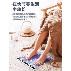 발마사지기 1mm 레그씬 3중 시트191269 663051 663145 발안마기 만물상