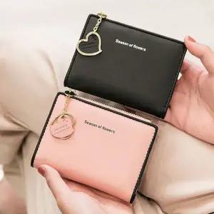 컴팩트 여성 반지갑 하트링 여자 지갑 데일리 선물
