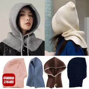 [2개 세트] 교차선택 엔비 바라클라바 후드 넥 워머 겨울 빕 방한 목도리 머플러