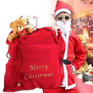 산타복 일반 6종세트 산타 보따리 크리스마스 옷 복장